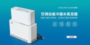 上海俊柯自動(dòng)化科技有限公司和本公司簽署做網(wǎng)站項(xiàng)目