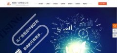 手機網(wǎng)站建設關鍵詞布局