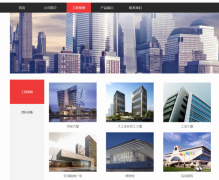 湖北省隨州市*德聚氨酯有限公司網(wǎng)站制作新一代自助建站、智能建站系統(tǒng)