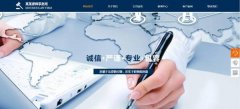 手機(jī)網(wǎng)站建設(shè)媒體、知識與技術(shù)的整合