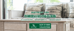 白山市東北*新型建筑材料有限公司網(wǎng)站建設(shè)新一代自助建站、智能建站系統(tǒng)