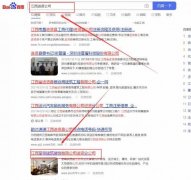 江西至*建筑裝飾有限公司網站建設新一代自助建站、智能建站系統(tǒng)