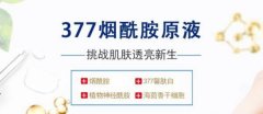 廣州市承*貿(mào)易有限公司網(wǎng)站建設(shè)新一代自助建站、智能建站系統(tǒng)