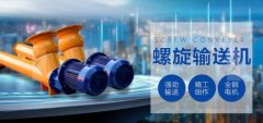 鞏義市隆*械設(shè)備有限公司網(wǎng)站建設(shè)新一代自助建站、智能建站系統(tǒng)