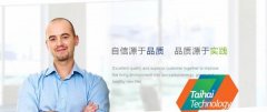 攀枝花市*?？萍加邢挢熑喂酒髽I(yè)網(wǎng)站建設營銷型案例作品