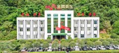 冀*水泥璧山有限責任公司網站建設新一代自助建站、智能建站系統(tǒng)