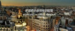 云陽人家*生活傳媒有限公司網(wǎng)站建設(shè)新一代自助建站、智能建站系統(tǒng)