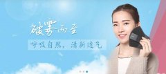 舟山市境*電子商務(wù)有限責(zé)任公司網(wǎng)站建設(shè)新一代自助建站、智能建站系統(tǒng)