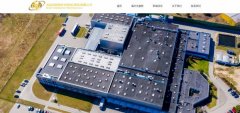 優(yōu)品出海海外倉科技(深圳)有限公司與我司簽訂網站設計協議