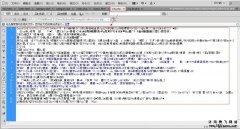 手機(jī)網(wǎng)站，傳播新優(yōu)勢