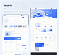 決勝拇指方寸間：打造令人無法抗拒的手機網(wǎng)站，開啟您的增長新紀(jì)元